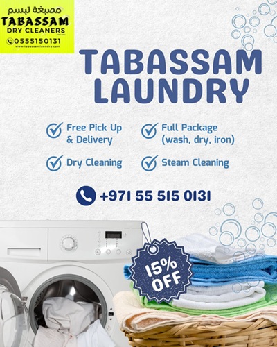 Tabassam Laundry Offer